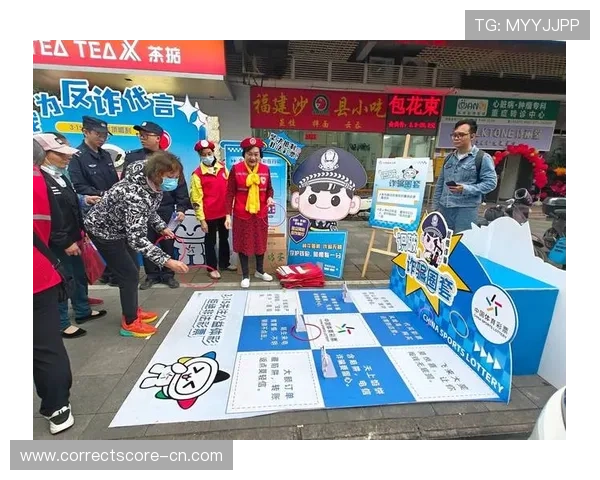 开云波胆平台优势揭秘 彩票高频玩法防骗避坑